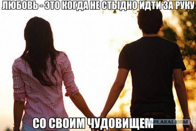 Смешные комментарии из социальных сетей 14.10.2016