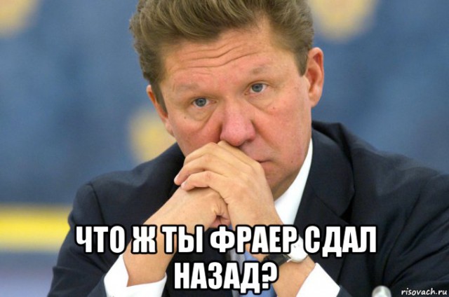 Футбол Чемпионат России 2016-17. Кубок России,РФПЛ,ФНЛ. Часть 11