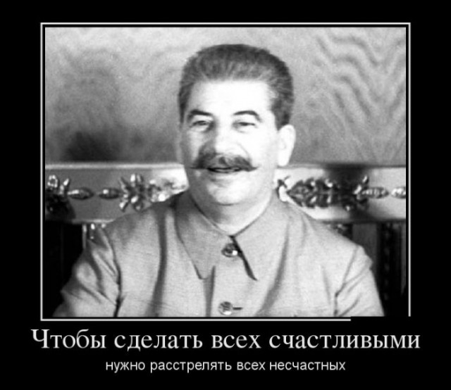 Картинки в черных рамках с подписями