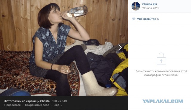 Знакомьтесь - заместитель директора по развитию Музея Великой Отечественной войны 1941-1945 гг. на Поклонной горе