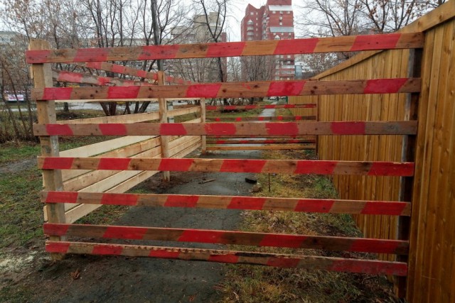Радиация в Перми