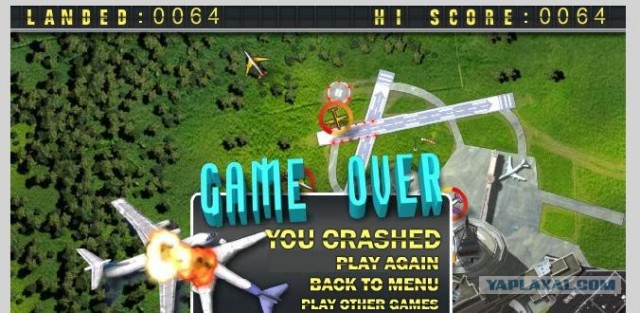 Air Traffic Chief