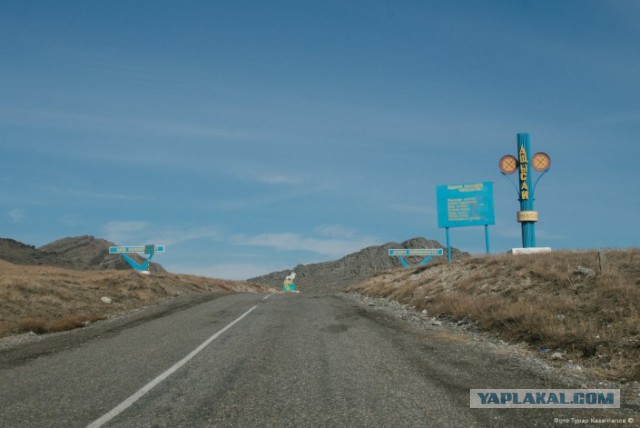Затерянный казахстанский поселок, живущий в параллельной реальности