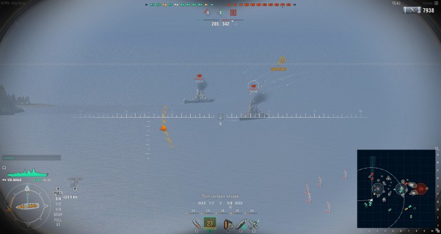 World of Warships - 5