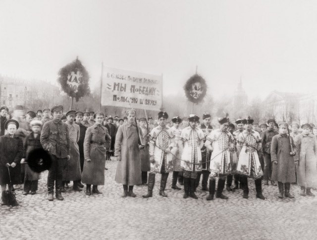 История в фотографиях