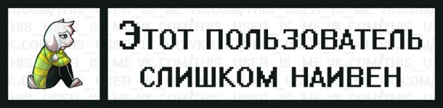 На Луну упал огромный астероид