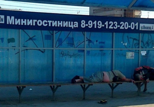 Скотсети и прочие интернеты 25.10.18