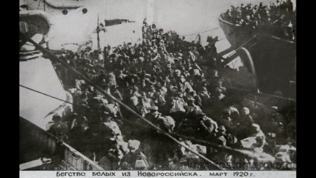 Новороссийская катастрофа: атмосфера позора и хаоса