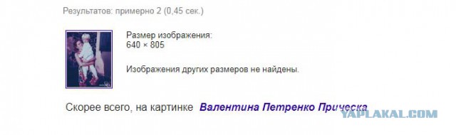 Привет ЯПовцы. Угадайте кем стал  этот мальчик ?