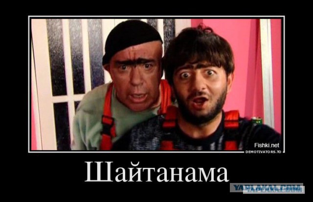 В Подмосковье обрушилась крыша на заводе “Техногрупп”
