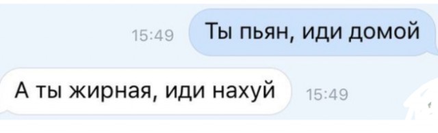 Субботний трэш и адовый расколбас