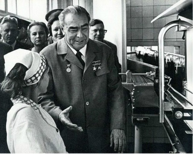 Для вас поколение 80-х