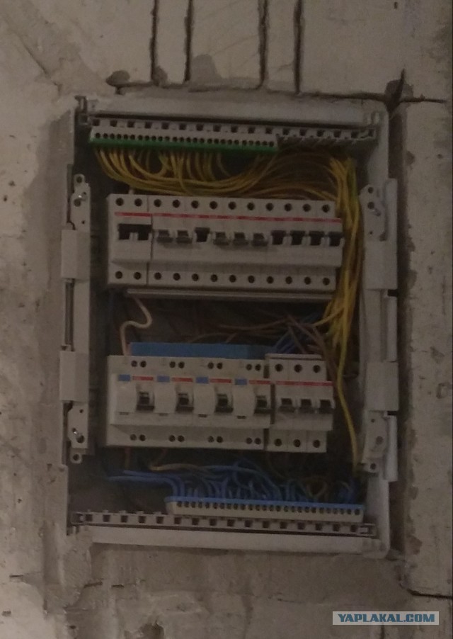 Настоящий электрик