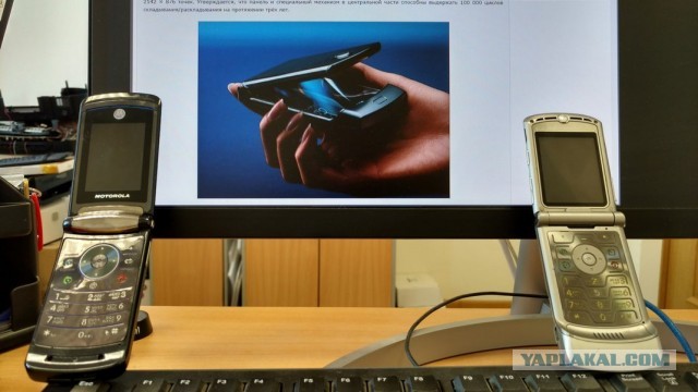 Возвращение Motorola Razr: гибкий 6,2" экран Flex View, поддержка eSIM и цена $1500
