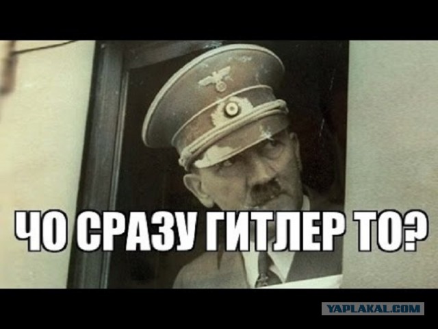 Сбербанк отправил клиенту сообщение с паролем «Плачь, убивай евреев». Компания обвинила в ошибке генератор кодов