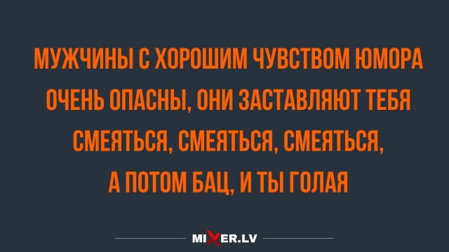 Картинки атавсюду. Часть 4 от 25 февраля 2020