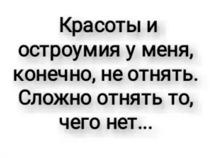 Бредзона 03.03.2020