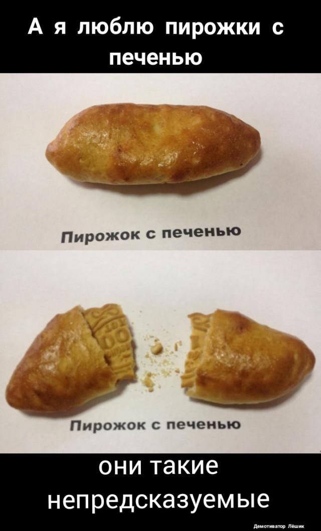 Калейдоскоп картинок