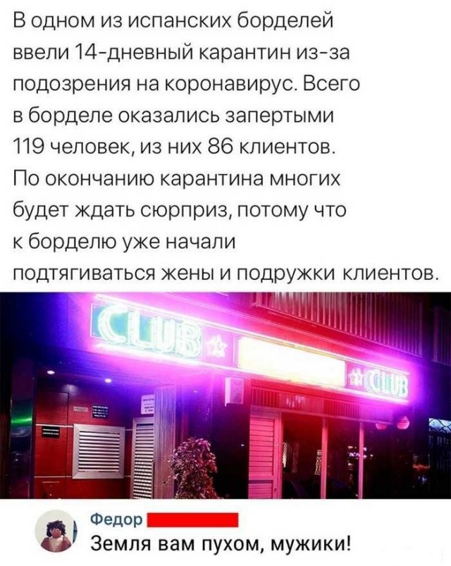 У тысяч, сотен тысяч женщин «за сорок» нет мужчины и уже никогда не будет