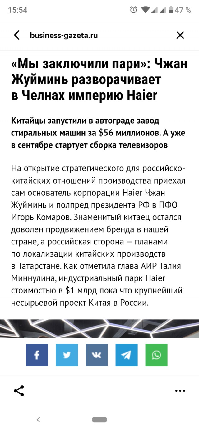 Это больше не ограбление, это война: США отрежет Huawei практически от всех, включая, вероятно, TSMC