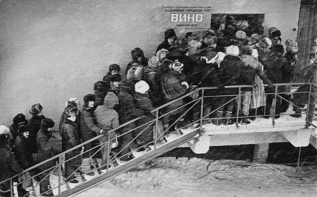 60 интересных ретро-фотографий - 1980 год