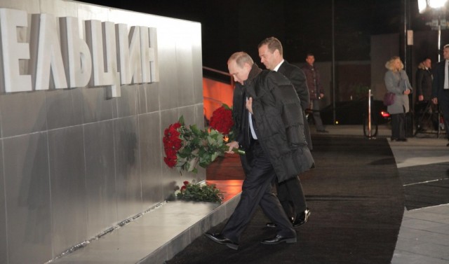 Зам.главы Ельцин-центра возжелал реабилитировать власовцев