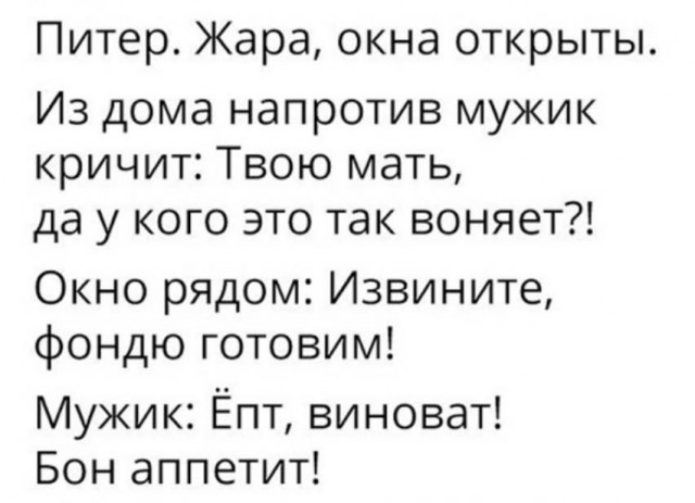 Немного картинок для настроения 30.06.20