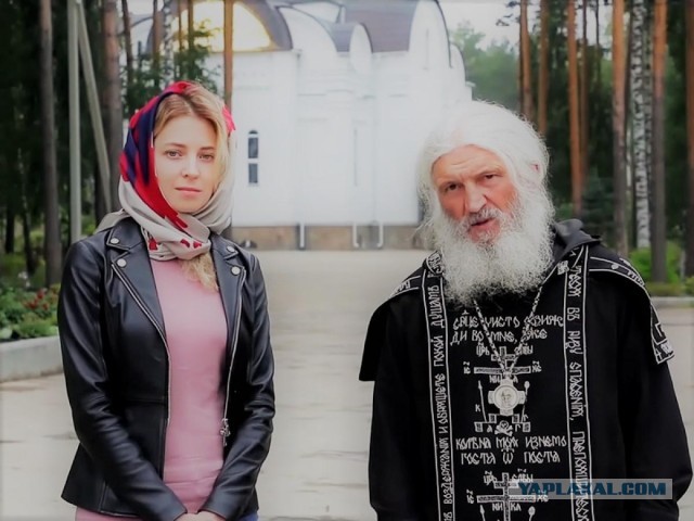 Макаревич выехал за МКАД