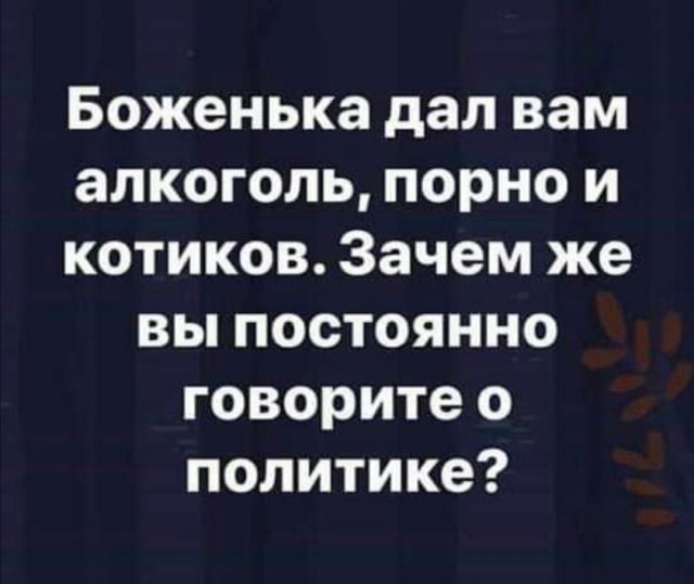 Всякие картинки и буквы