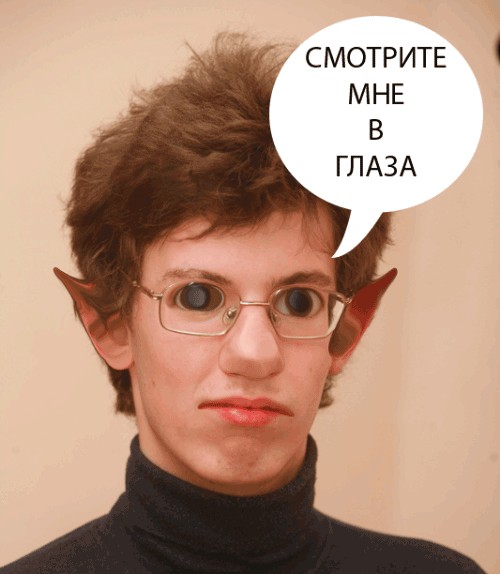 Битва Фотожаберов №7 Команда ХроникРидик