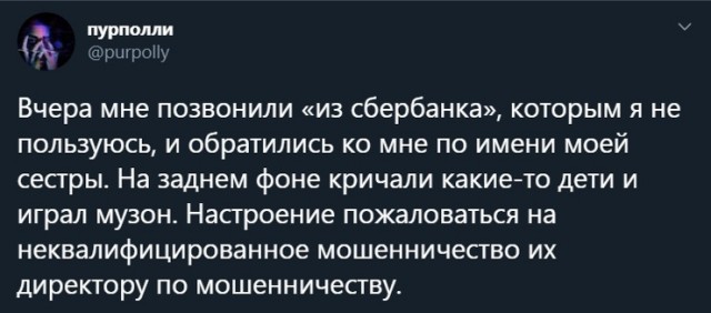 Картинки и буквы 11.10.20