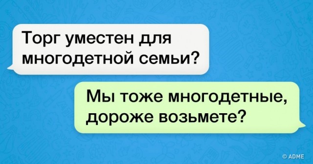 Боянистые картинки 22.12.20