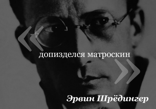Подведём игоги