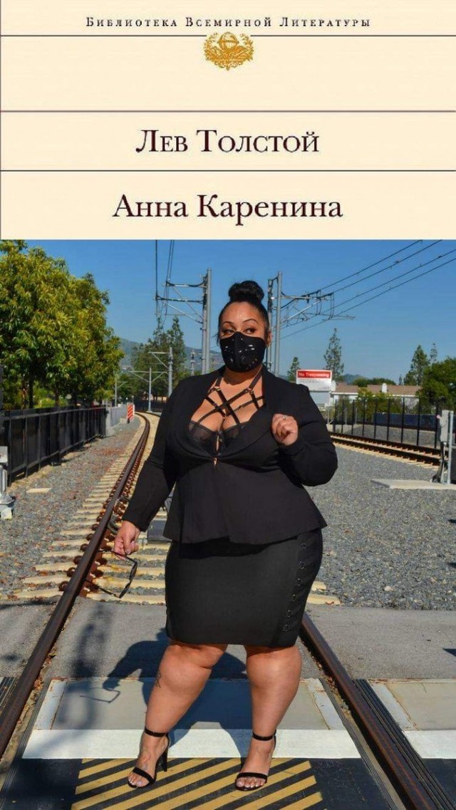 Бредзона 20.01.2021