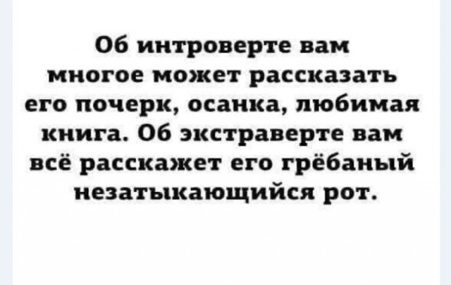 Бредзона 31.01.21