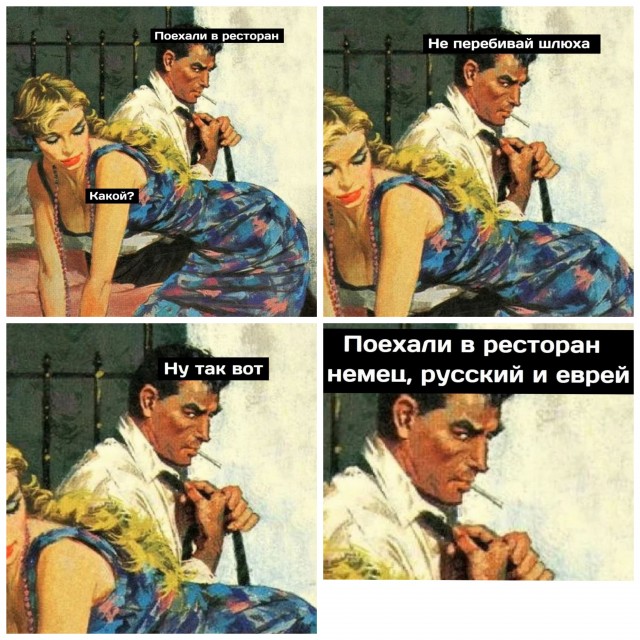 Веселые картинки отовсюду 23.02.21
