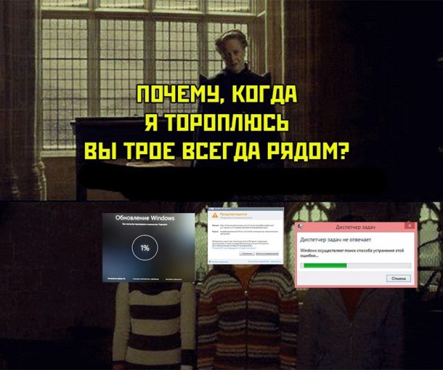 Весёлый полтишок 18.03
