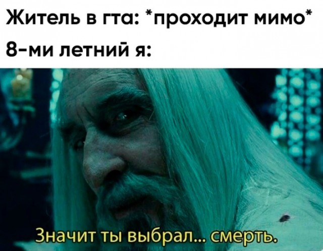 Весёлый полтишок 19.03