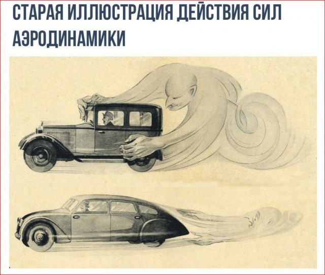 Весёлый полтишок 31.03