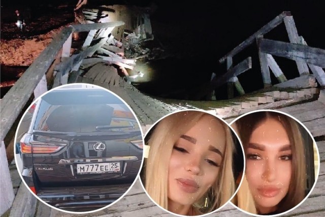 Пьяные Instagram-модели упали с моста и погибли