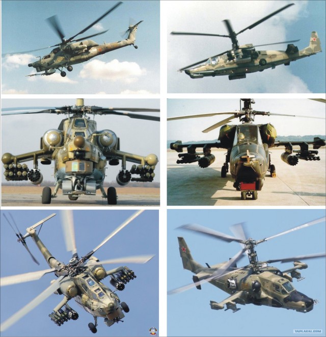 Гроза танков и бронированной техники