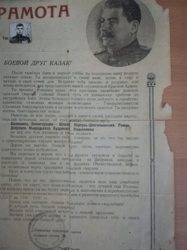 Уникальный диалог власти с народом. 90-летняя пенсионерка из Саратова случайно столкнулась на улице с Вячеславом Володиным