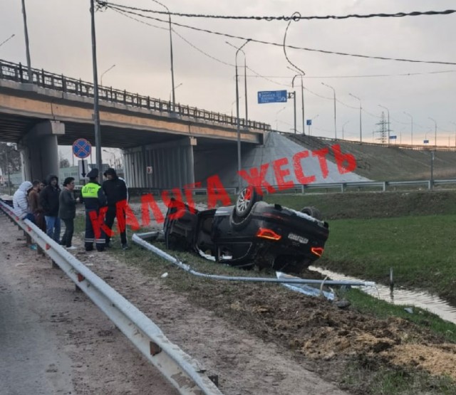 Большегруз 40 рус попал в дтп