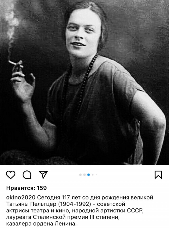 Просто старые фото - IV
