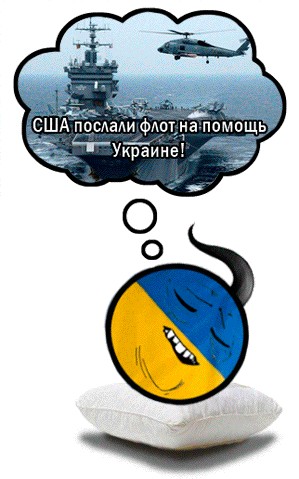 Страны НАТО подтвердили решение принять Украину и Грузию в альянс