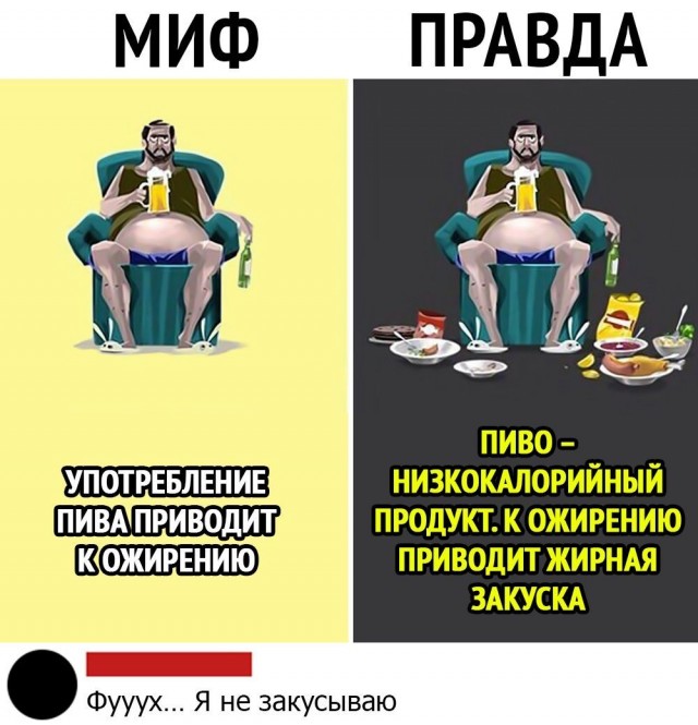 Всяческие картинки 22.06.2021