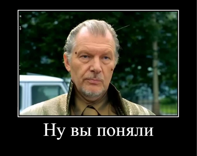 Особенности национального секса за деньги