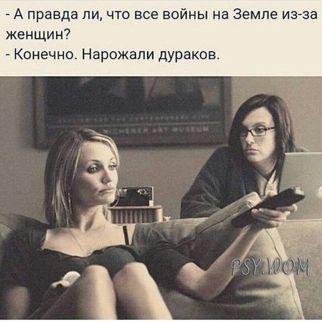 Баянисто-небаянистый юмор 23.08.21