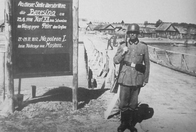 История в фотографиях 26.08.2021