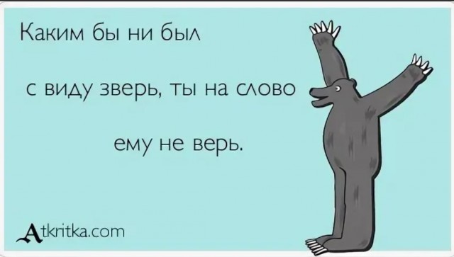 Пандемия. Коронавирус. Россия и мир. Последняя информация. Часть 24